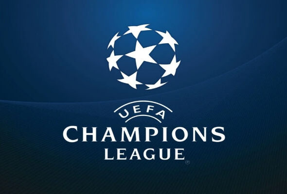 UEFA Champions League: A Historical Overview and Top Teams